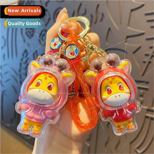 Cartoon couple ice ice giraffe keychain female cute exquisit