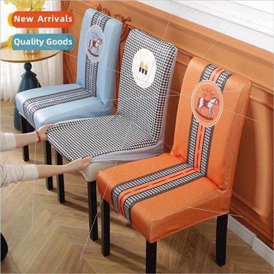 Stch chair cover cover home dining table chair cover cover m