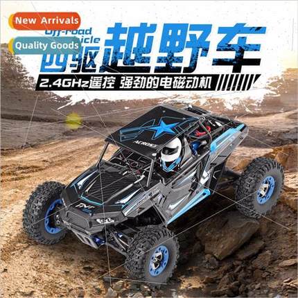 Weili 12428-B scale 1:12 RC 4WD Polaris RC high speed car cl