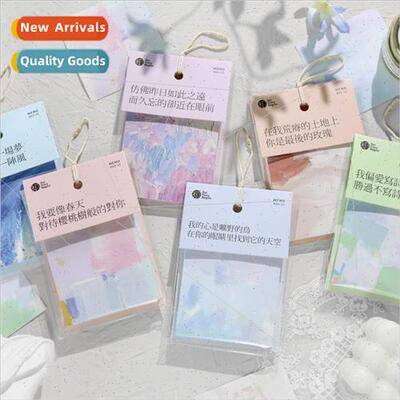 Choupin A8 Hangable Notebook Absent Poetry Series mple and h