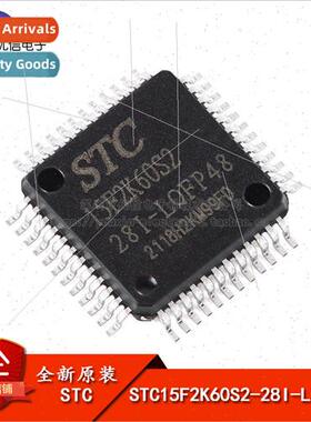 al STC15F2K60S2-28I-LQFP48 Enhanced 1T 8051 Microcontroller