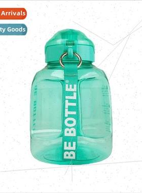 Summer new tons tons bucket large capacity sports water bott