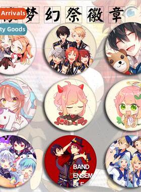 Anime Badge Idol Fantasy Matsuri Badge Sakuma Rin Tsukushi S