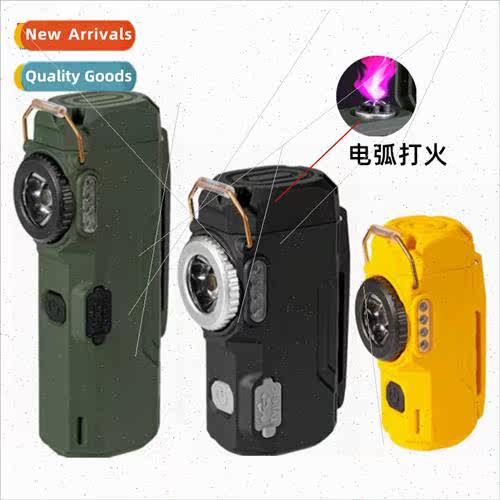 New multifunctional flashlight strong light outdoor recharge