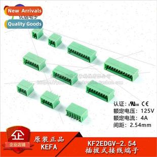 pitc 2.54mm 12P 2.54 straight socket KF2EDGV pin