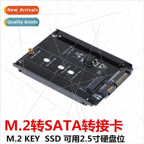 NGFF to SATA3 Adapter Card M2 KEY B-M SSD to 6G Interface Co