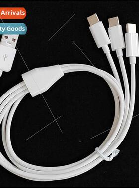 TYPE C one to three USB to 3 TYPE C charging data cable 1 me