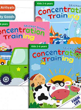 3 sticker book new early education 0 to 3 to 6 years old bab