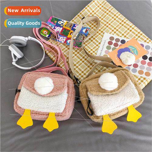 Lamb plush bag female 2022 new tide shoulder cute cartoon ca