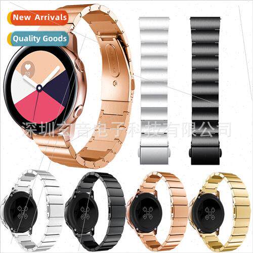适用 samsung galaxy watch active/active2 20 stainless steel