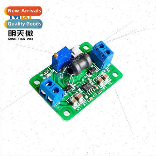 Rate up to 98% Super LM2596 DCDC Adjustable Buck Module