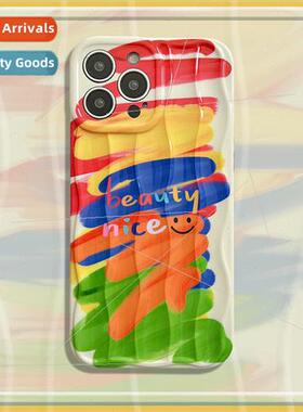 Niche Art Painting Watercolor English 适用 Apple 14ProMax Ph