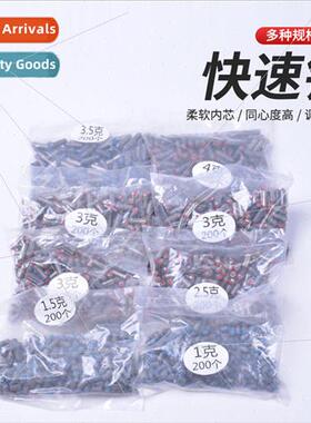 Rapid Leader Soft Core Lead Reel Outdoor Fishing Fishing Gea