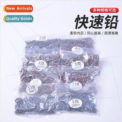 Rapid Leader Soft Core Lead Reel Outdoor Fishing Fishing Gea