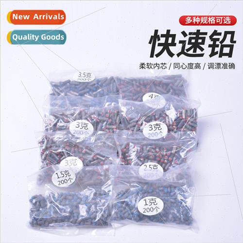 Rapid Leader Soft Core Lead Reel Outdoor Fishing Fishing Gea