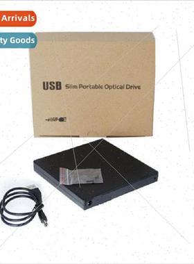 Ultra-thin Notebook Mobile Optical Drive Box SATA Box Extern