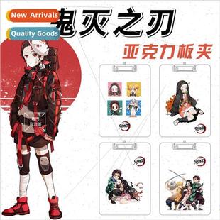 Turtle Extinguishing knife acrylic board clip high transpar