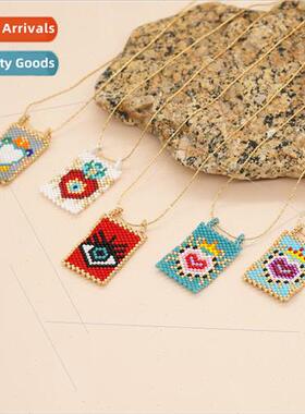 Bohemian  filigree chain crown peach heart square rice bead