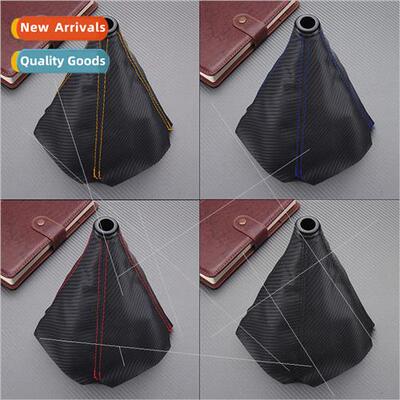 Car Gear Set Gear Knob Cover Shift Lever Cover Gear Cover Ha