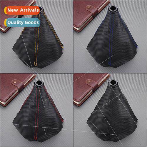 Car Gear Set Gear Knob Cover Shift Lever Cover Gear Cover Ha