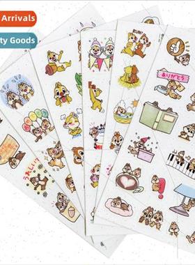 Chitty Chitty Steel Teeth and Big Nose Handbook Stickers Cel