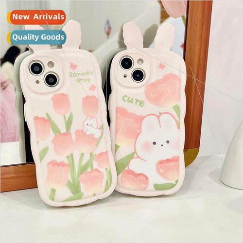 Small fresh tulip rabbit 适用 iPhone13Promax three-dimension