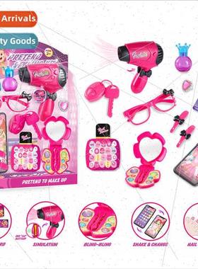 Childrens simulation jewelry combing toys electric blow drye