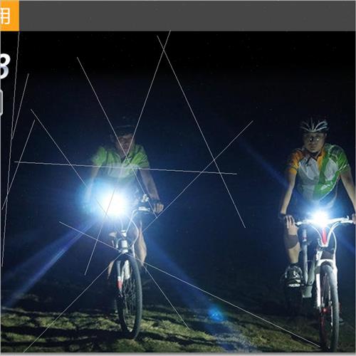 T6 cycling bike lights headlights bike lights dual-use four-