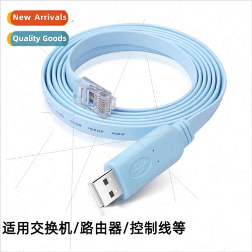 usb to rj45console debugging cable 适用 huawei cisco sharp r 鲜花速递/花卉仿真/绿植园艺 商务用花 原图主图