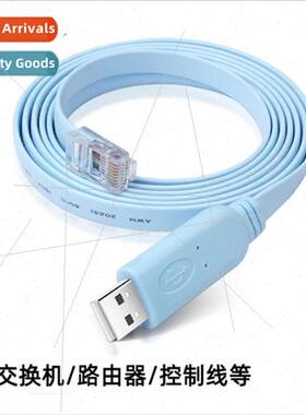 usb to rj45console debugging cable 适用 huawei cisco sharp r