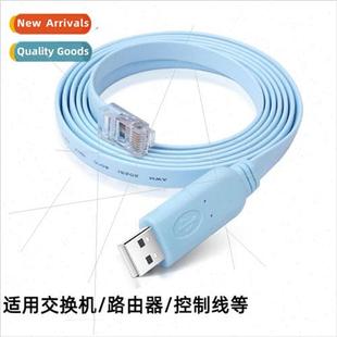usb to rj45console debugging cable 适用 huawei cisco sharp r
