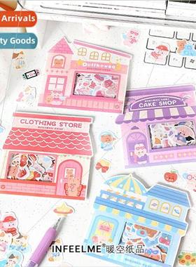 Sticker pack Wonderful ability song series cute cute pet DIY