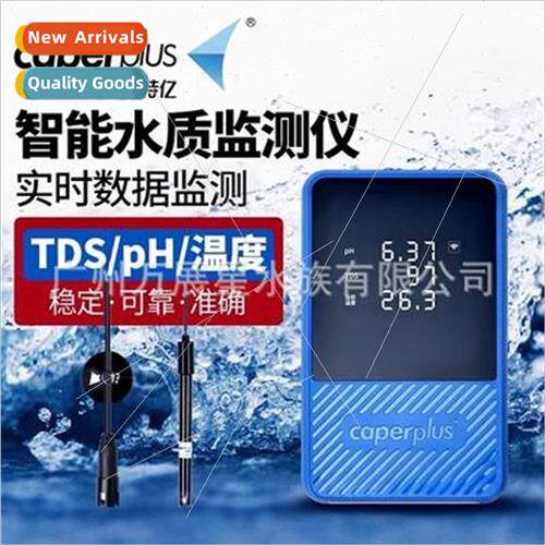 Caperplus ght Q2 water  monitor PH aquarium TDS check monito