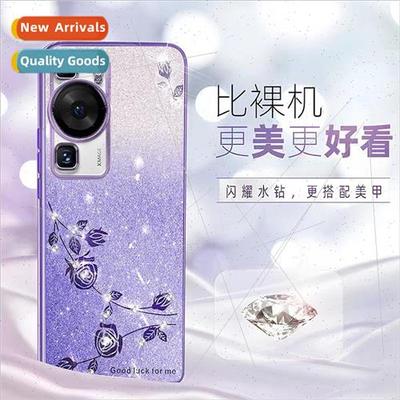 适用 Huawei P60Pro gradient glitter phone case Mate50 electr