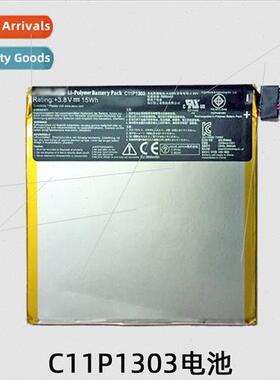 适用 nexus7 2013 II ME571K/KL C11P1303 tablet built-in recha