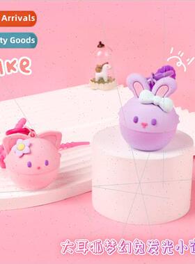 Big ear fox dream rabbit luminous night light keychain penda