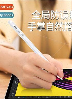 ZB135 anti-false touch capacitive pen 适用 cell phone tablet