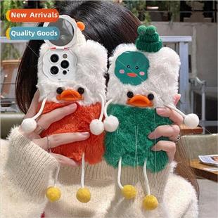 12pro ful plush phone duck 14pro cute max 适用 case Apple