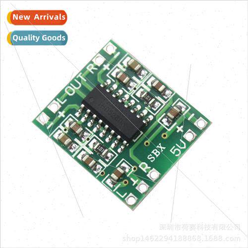 PAM8403 Amplifier Board Class D 2x3w Ultra Miniature Digital