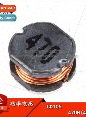 CD105 Chip Inductors 47uH Wirewound Chip Power Inductors
