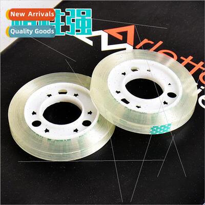 Students office transparent tape strong adhesive paper stron