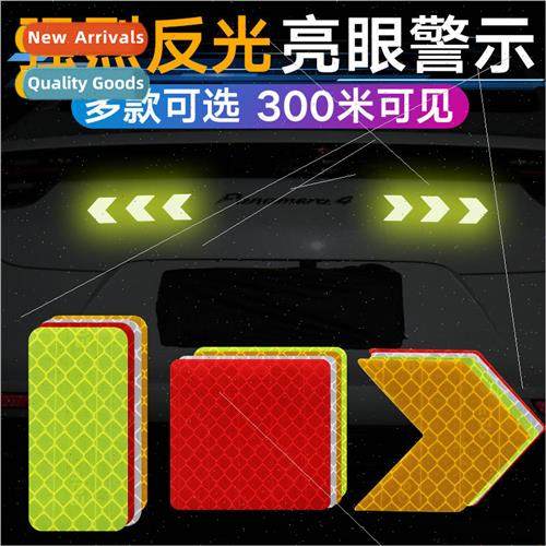 Honeycomb Reflective Stickers Bicycle Body Stickers ght Refl