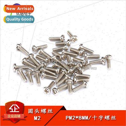 P M2*8MM round head Phillips screws Screws
