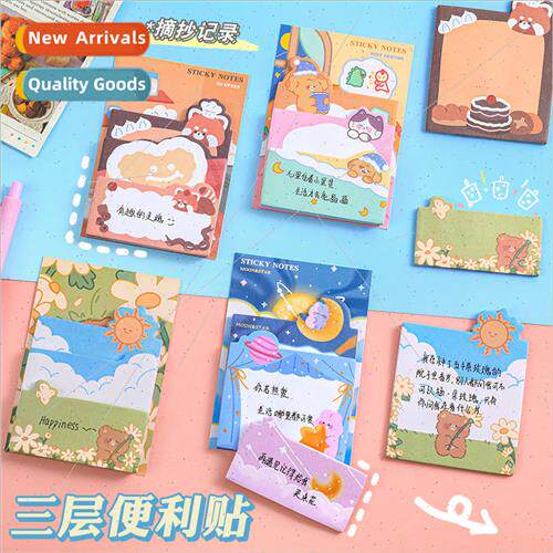 Cartoon Stacking Sticky Notes Students Cute Handbook Sticker