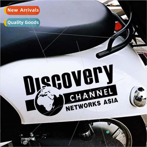 Electric car battery car stickers to explore the personality