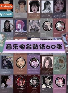 60 music radio station stickers secondary  netease cloud rec