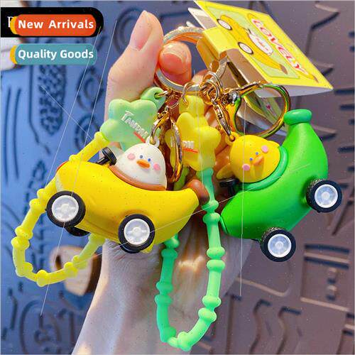 Cartoon banana fruit car car keychain cute creative ducky do