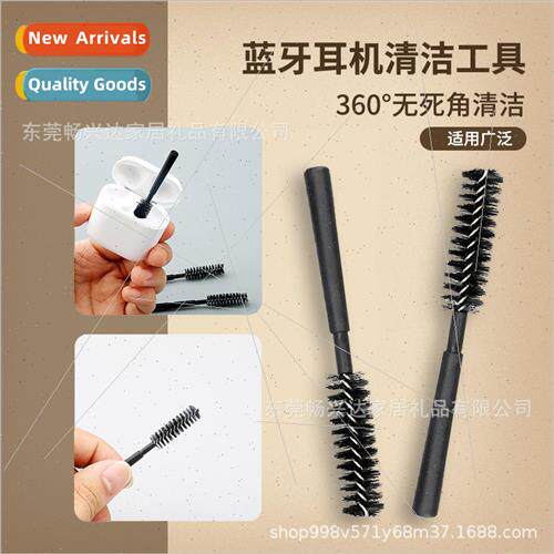 适用 Airpods Cleaning Wireless Bluetooth Headset Charging Ca