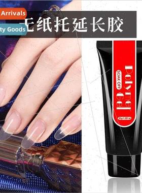 Nail Extension Gel 30ml Paperless Crystal Quick Nail Extensi