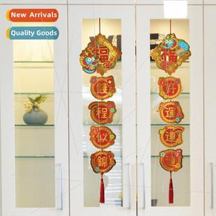 paper string hanging card pairs Dragon the Year 2024